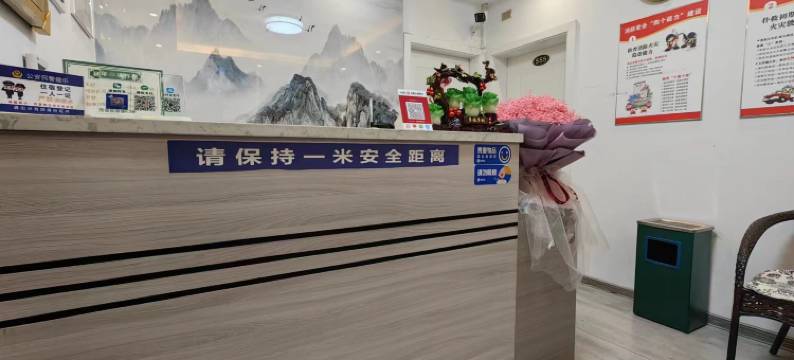 紫阳紫青舱宾馆图片