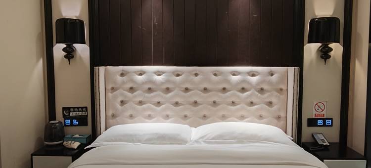 浠岸酒店(绵竹剑桥城店)图片