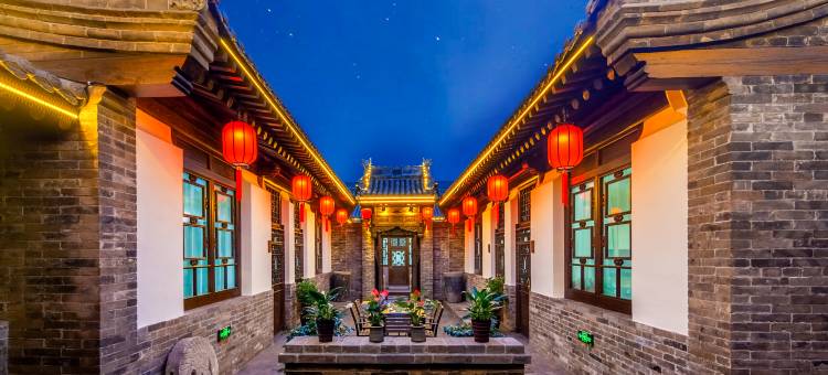 三和公馆·Sanhe Jingju·中式雅院度假美宿(平遥古城景区店)图片
