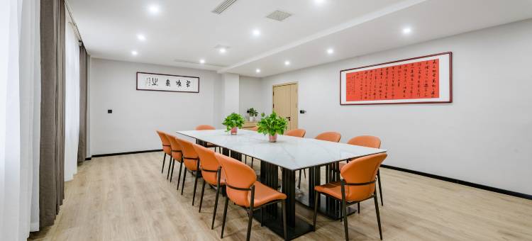 格林豪泰贝壳酒店(漯河郾城区中原路店)图片