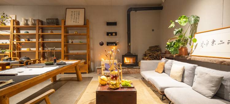 花筑奢·喜柿见·悦隐禾集·茶文化主题民宿图片