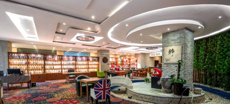 沃金大酒店(郑州新郑国际机场店)图片