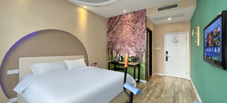 常州迷果风情酒店(春秋淹城大学城店)图片