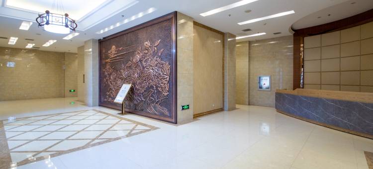 和颐酒店(太原火车站西广场地铁站店)图片