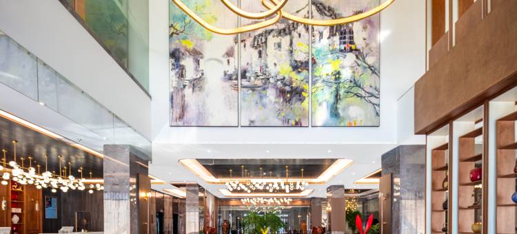 锦江都城酒店(桐乡万象汇店)图片