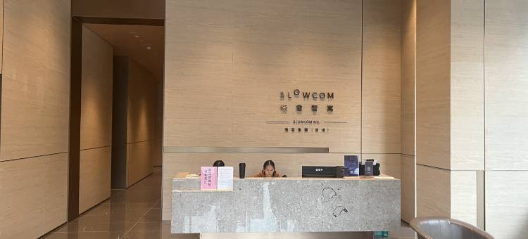 慢云智寓(惠州印象城店)图片