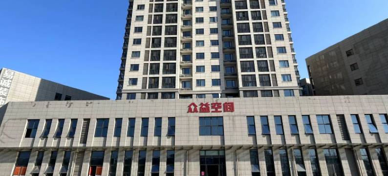 仙桃众益空间公寓图片