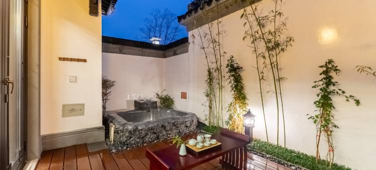 花筑·桃花源温泉合院图片