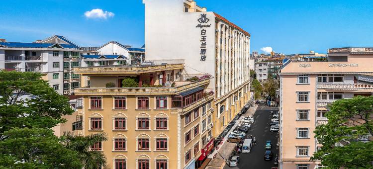 白玉兰酒店(东兴国门口岸店)图片