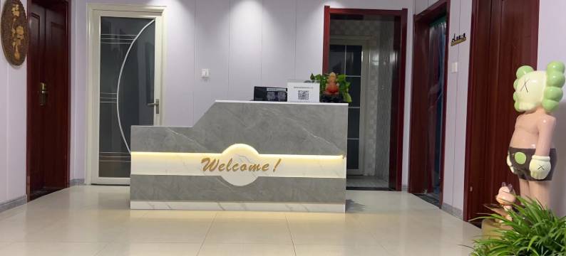 宜居宾馆(西安咸阳国际机场店)图片