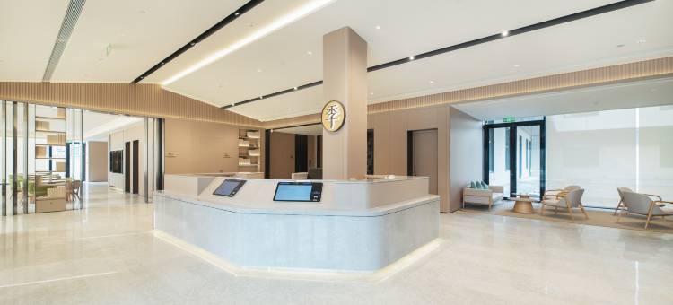 全季酒店(烟台福山永达街店)图片