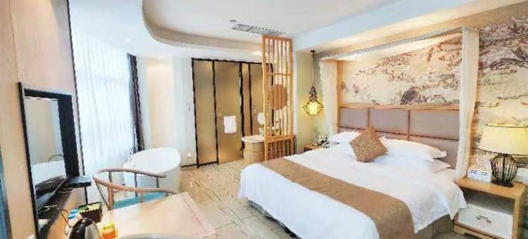 绍兴鲁越日记酒店(柯桥万达广场店)图片