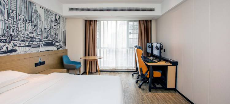 网鱼电竞酒店(盐城西环路万达广场店)图片