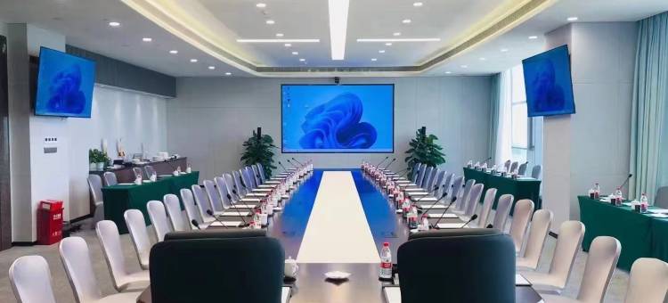 清远建滔裕花园酒店图片