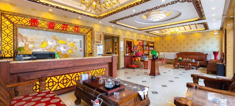 五台山缘来客栈(大圣竹林寺店)图片