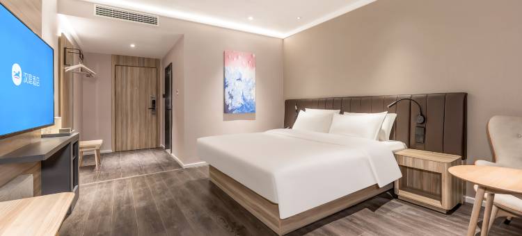 汉庭酒店(阜宁汽车站店)图片