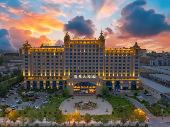 格尔木凯邦大酒店