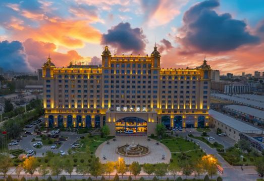 格尔木凯邦大酒店外景图