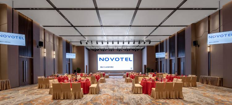 烟台半山诺富特酒店图片