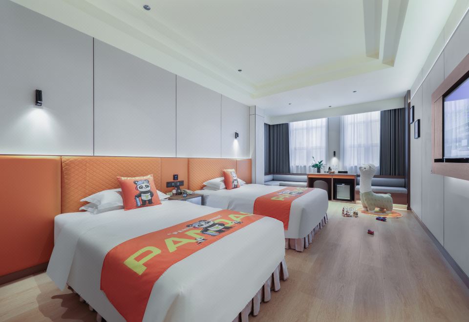 Haotian Guotai HotelHotel Overview