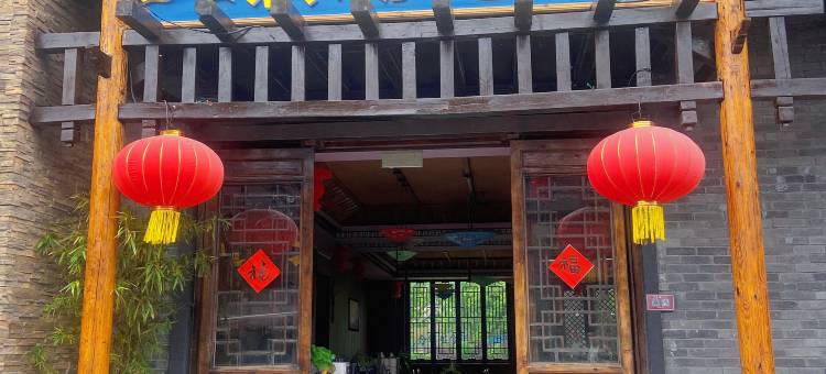 丹寨东湖花园酒店图片