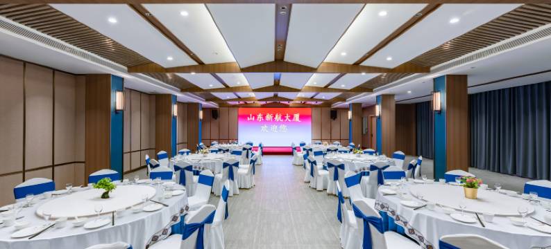 新航大厦(济南山东师范大学泉城广场店)图片