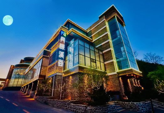 大连月睐溪谷酒店（西郊国家森林公园店）外景图