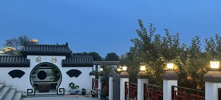 怡园山庄图片
