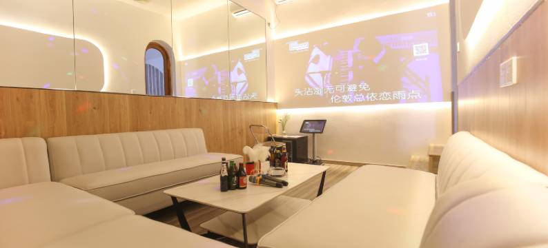 莫干山雅泉.温泉·面包窑.设计师热带ins风度假民宿(庾村店)图片