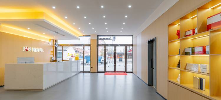 骏怡连锁酒店(忻州五寨火车站店)图片