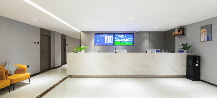 江影雅居酒店(雅江318国道店)图片