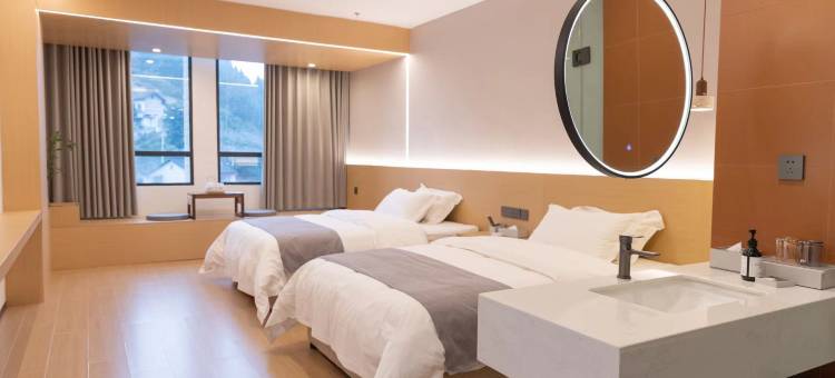 保靖城季酒店图片