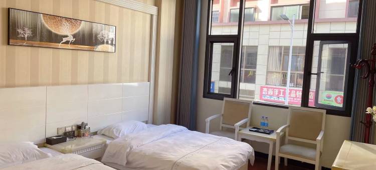 麻栗坡慧荣酒店图片