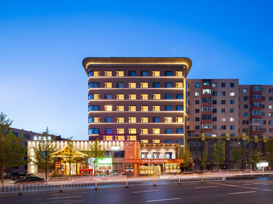 和颐至尚酒店(本溪客运站店)
