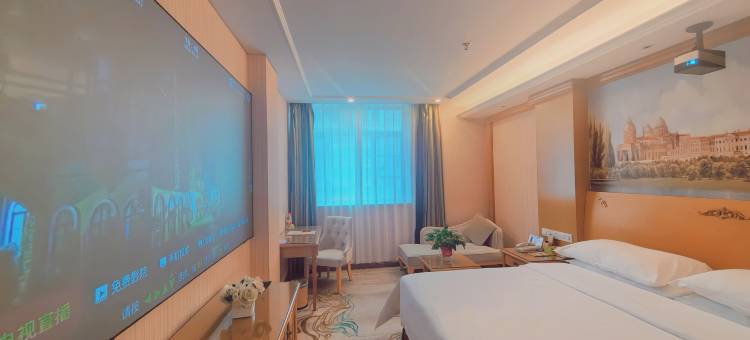 维也纳酒店(英德光明路店)图片