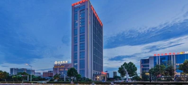 合肥蜀峰盛源酒店(高新安医附院汽车西站店)图片