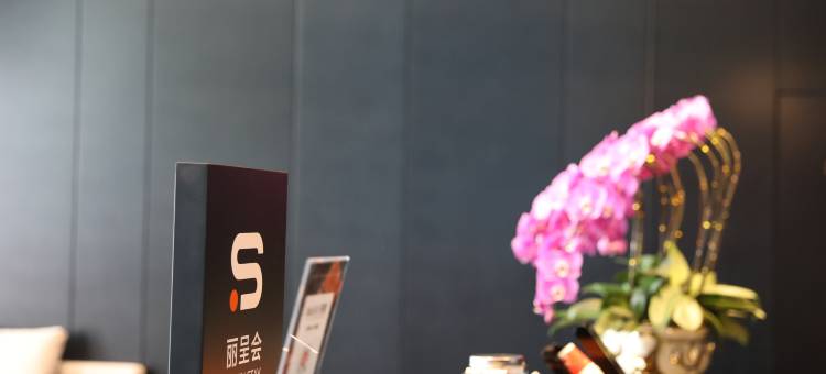 丽呈熹玥隐漫酒店(顺德华侨城欢乐海岸plus店)图片
