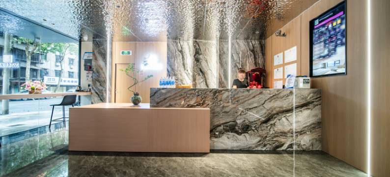 365欢智酒店(嘉应古城店)图片