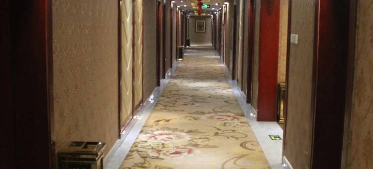 镇原格林豪庭商务酒店图片