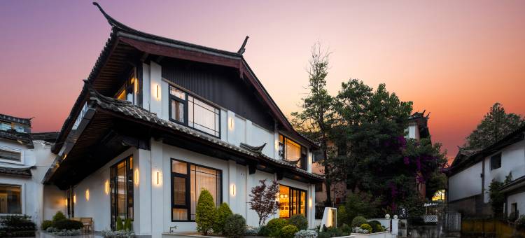 诗悦·境界花园度假美宿(丽江古城店)图片