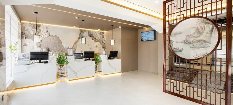 几禾轻居(焦作高铁站店)图片