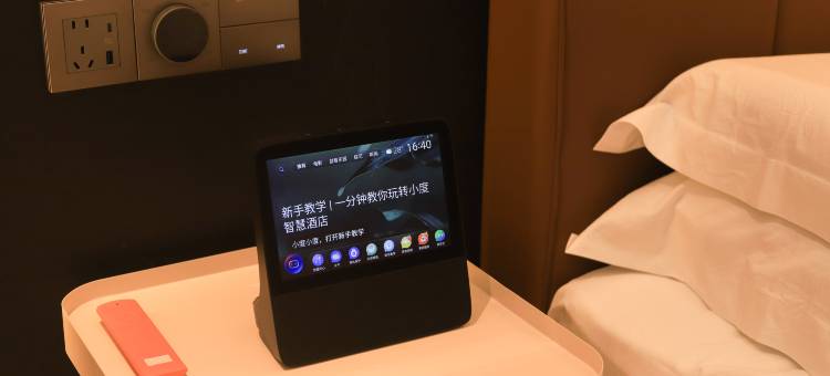 IM设计师民宿(长春欧亚卖场店)图片