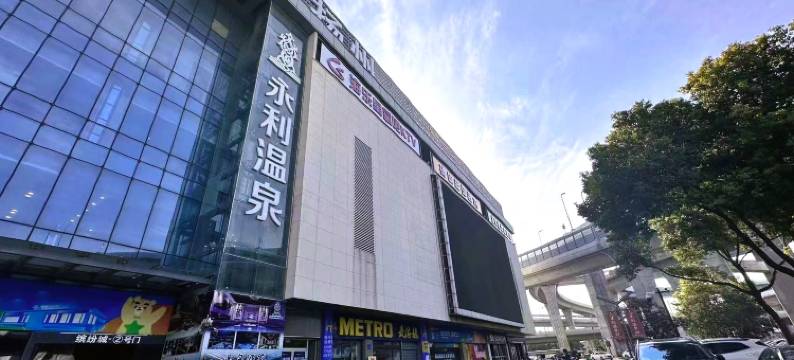扬州永利温泉酒店图片