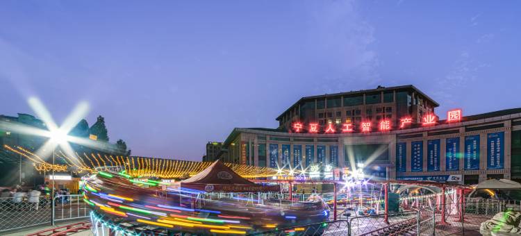 丽呈朗誉酒店(吴忠两馆一中心店)图片