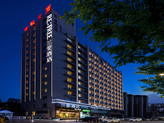 兰斐酒店(银川国际会展中心店)