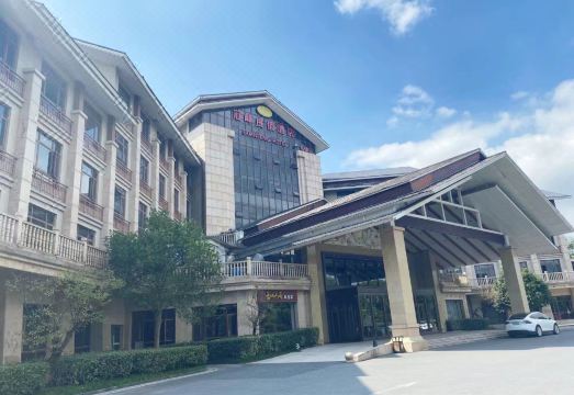 桐乡冠峯花园度假酒店外景图