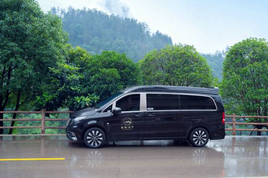 张家界故屿远方图片