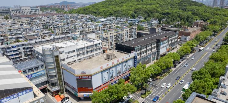 清沐精选酒店(马鞍山金鹰安工大店)图片