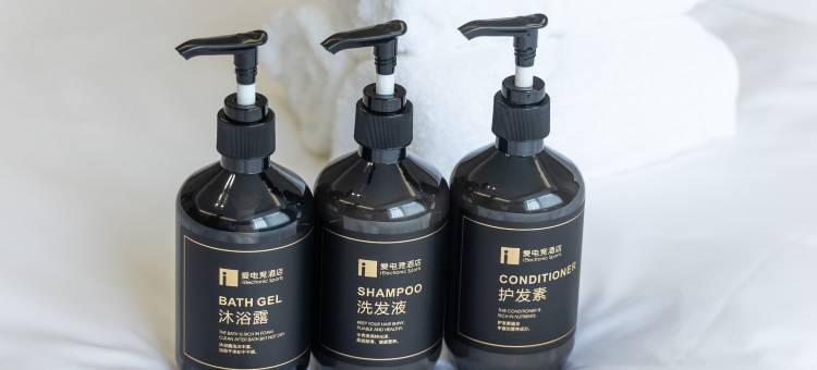 爱电竞酒店(长沙万家丽广场火车站店)图片