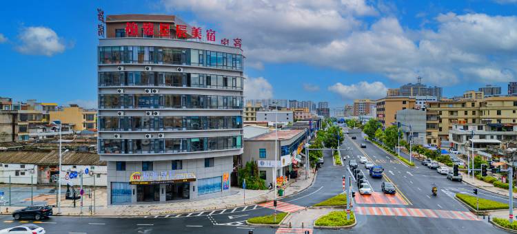 柏雅星辰酒店图片